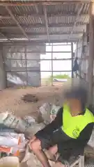 Rejeki Nomplok Aki Aki